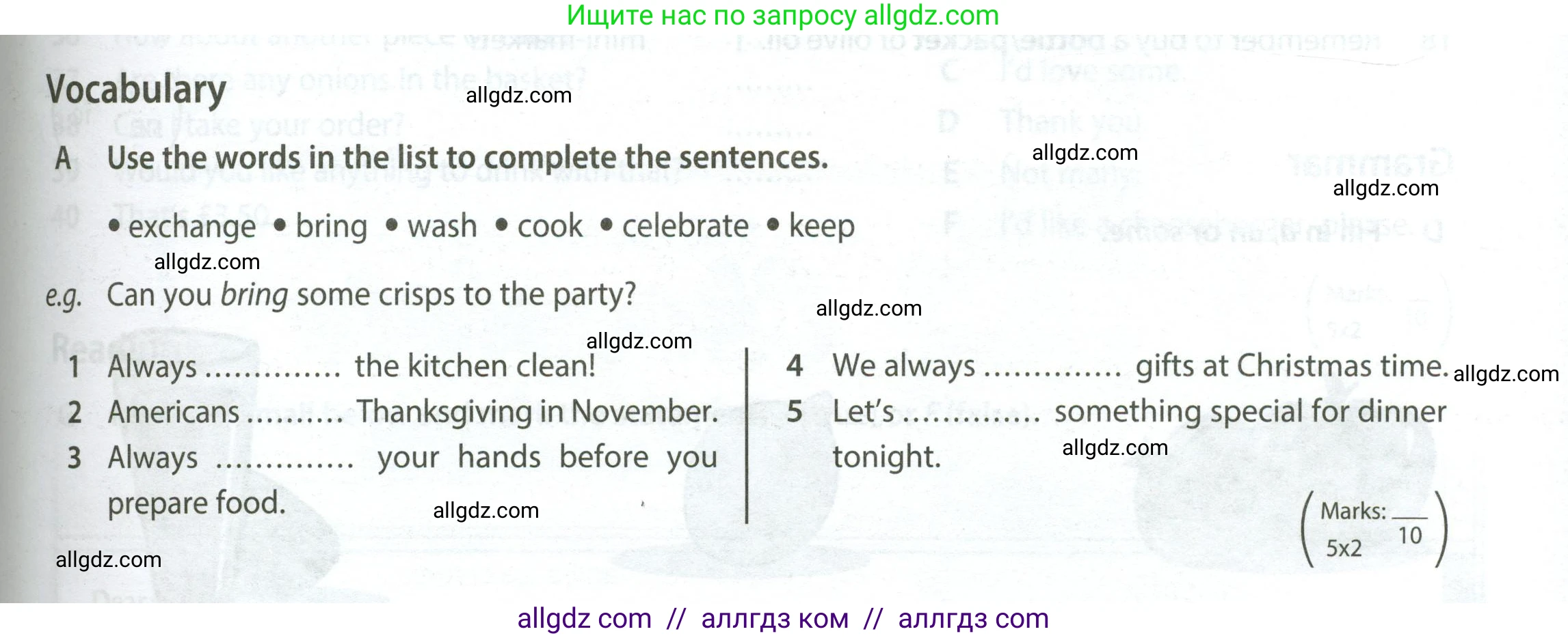 Английский язык (english), 5 класс контрольные задания (test booklet), авторы: Ваулина Юлия Евгеньевна (Vaulina Julia), Дули Дженни (Dooley Jenny), Подоляко Ольга Евгеньевна (Podolyako Olga), Эванс Вирджиния (Evans Virginia), издательство Просвещение, Москва, 2023, белого цвета, страница 65, номер A (1-5), Условие 2023-2027