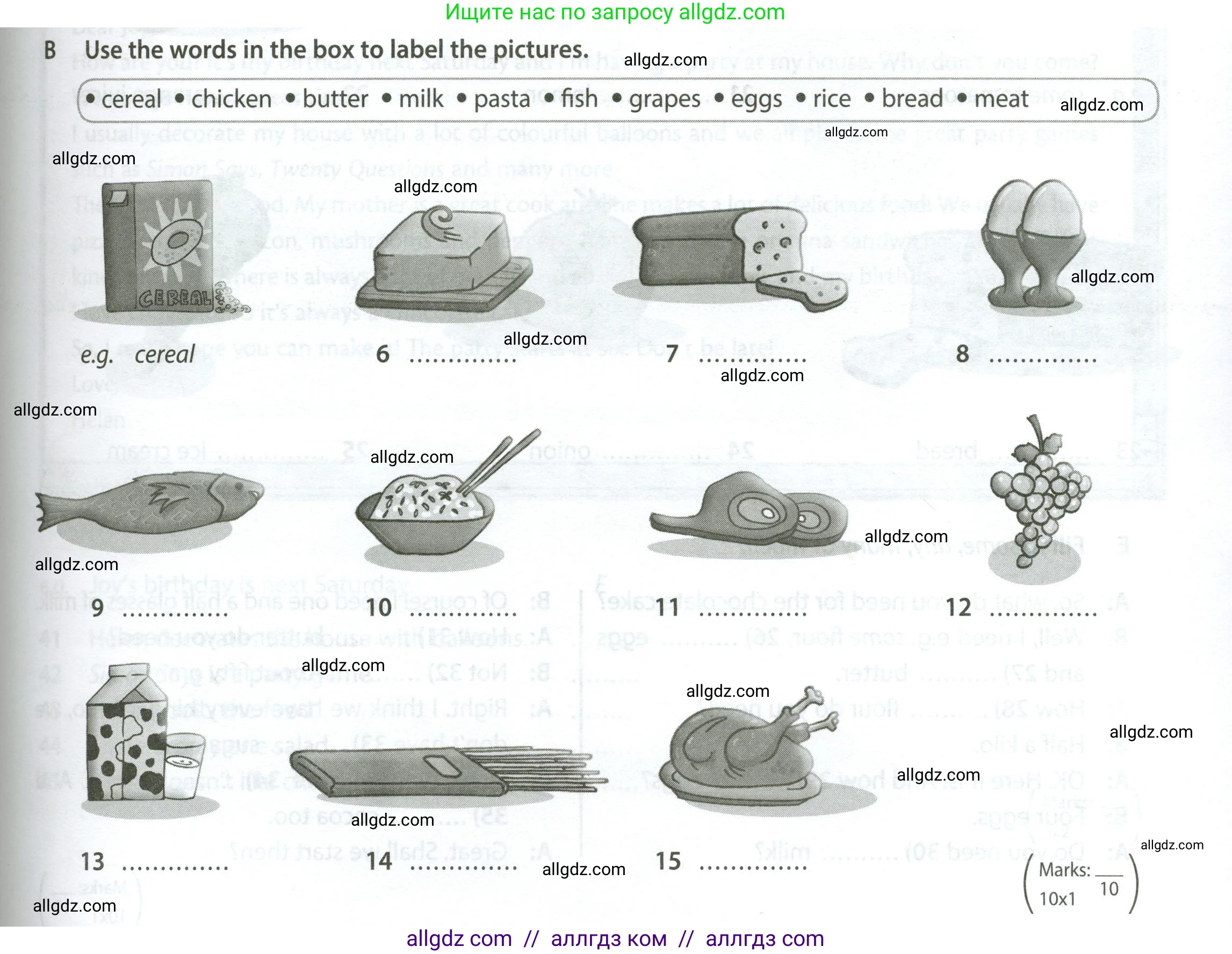 Английский язык (english), 5 класс контрольные задания (test booklet), авторы: Ваулина Юлия Евгеньевна (Vaulina Julia), Дули Дженни (Dooley Jenny), Подоляко Ольга Евгеньевна (Podolyako Olga), Эванс Вирджиния (Evans Virginia), издательство Просвещение, Москва, 2023, белого цвета, страница 65, номер B (6-15), Условие 2023-2027