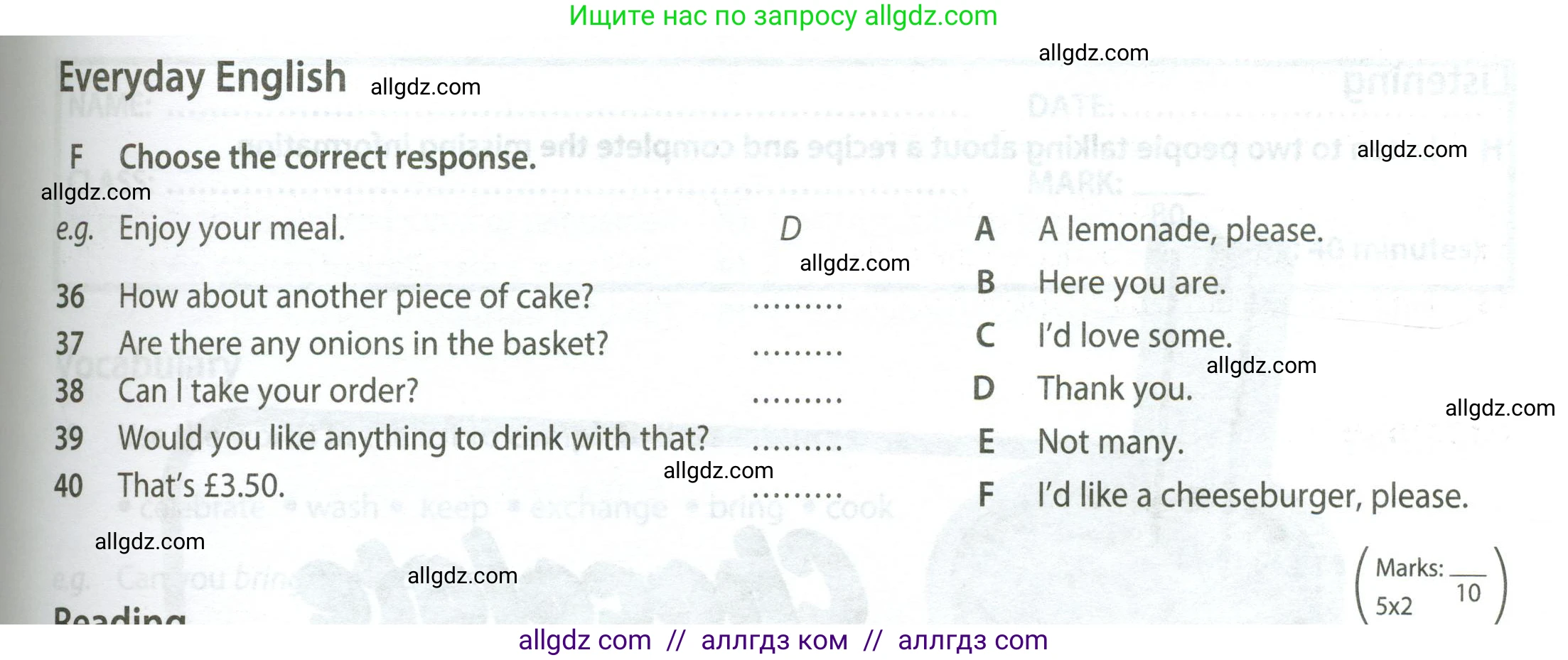 Английский язык (english), 5 класс контрольные задания (test booklet), авторы: Ваулина Юлия Евгеньевна (Vaulina Julia), Дули Дженни (Dooley Jenny), Подоляко Ольга Евгеньевна (Podolyako Olga), Эванс Вирджиния (Evans Virginia), издательство Просвещение, Москва, 2023, белого цвета, страница 67, номер F (36-40), Условие 2023-2027