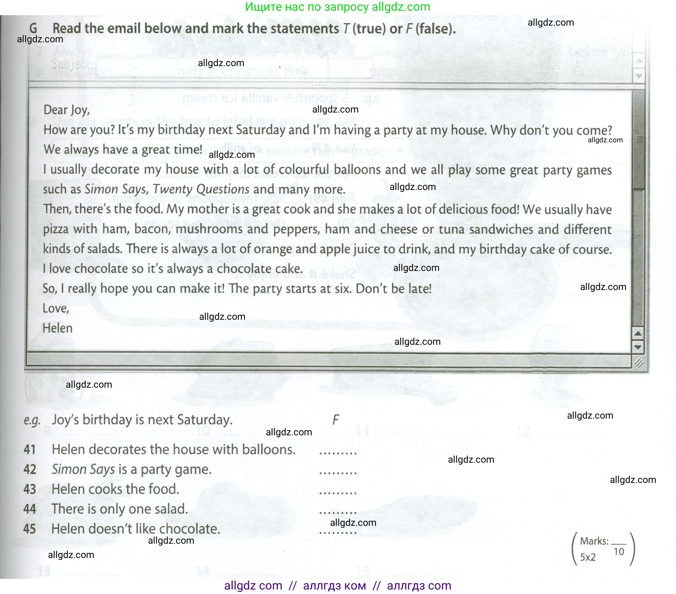 Английский язык (english), 5 класс контрольные задания (test booklet), авторы: Ваулина Юлия Евгеньевна (Vaulina Julia), Дули Дженни (Dooley Jenny), Подоляко Ольга Евгеньевна (Podolyako Olga), Эванс Вирджиния (Evans Virginia), издательство Просвещение, Москва, 2023, белого цвета, страница 67, номер G (41-45), Условие 2023-2027