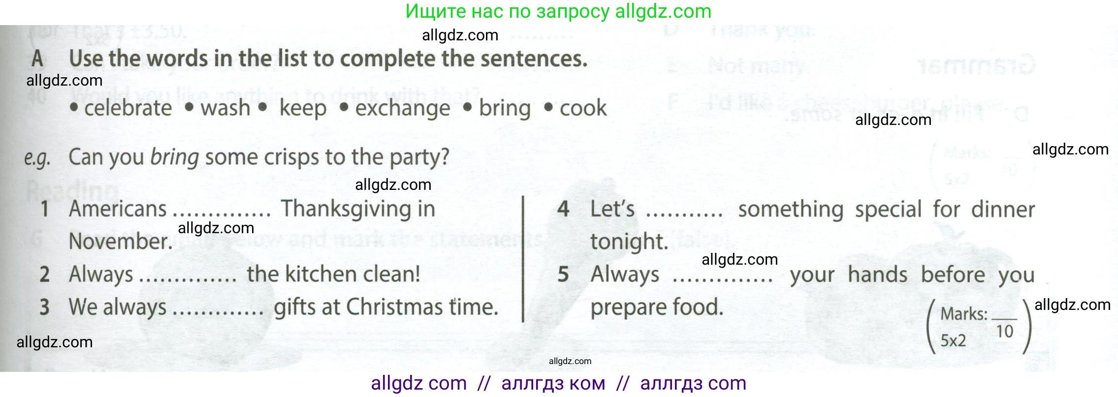 Английский язык (english), 5 класс контрольные задания (test booklet), авторы: Ваулина Юлия Евгеньевна (Vaulina Julia), Дули Дженни (Dooley Jenny), Подоляко Ольга Евгеньевна (Podolyako Olga), Эванс Вирджиния (Evans Virginia), издательство Просвещение, Москва, 2023, белого цвета, страница 69, номер A (1-5), Условие 2023-2027