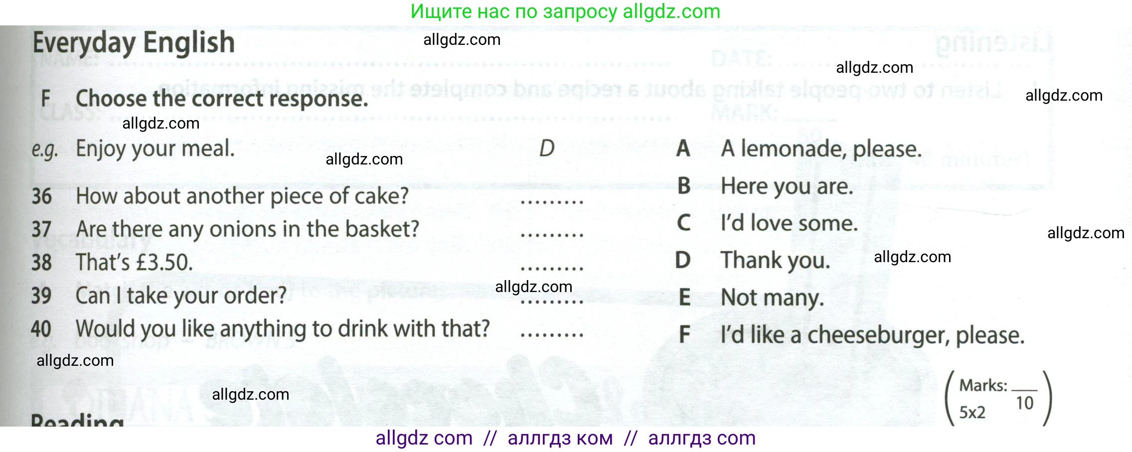 Английский язык (english), 5 класс контрольные задания (test booklet), авторы: Ваулина Юлия Евгеньевна (Vaulina Julia), Дули Дженни (Dooley Jenny), Подоляко Ольга Евгеньевна (Podolyako Olga), Эванс Вирджиния (Evans Virginia), издательство Просвещение, Москва, 2023, белого цвета, страница 71, номер F (36-40), Условие 2023-2027