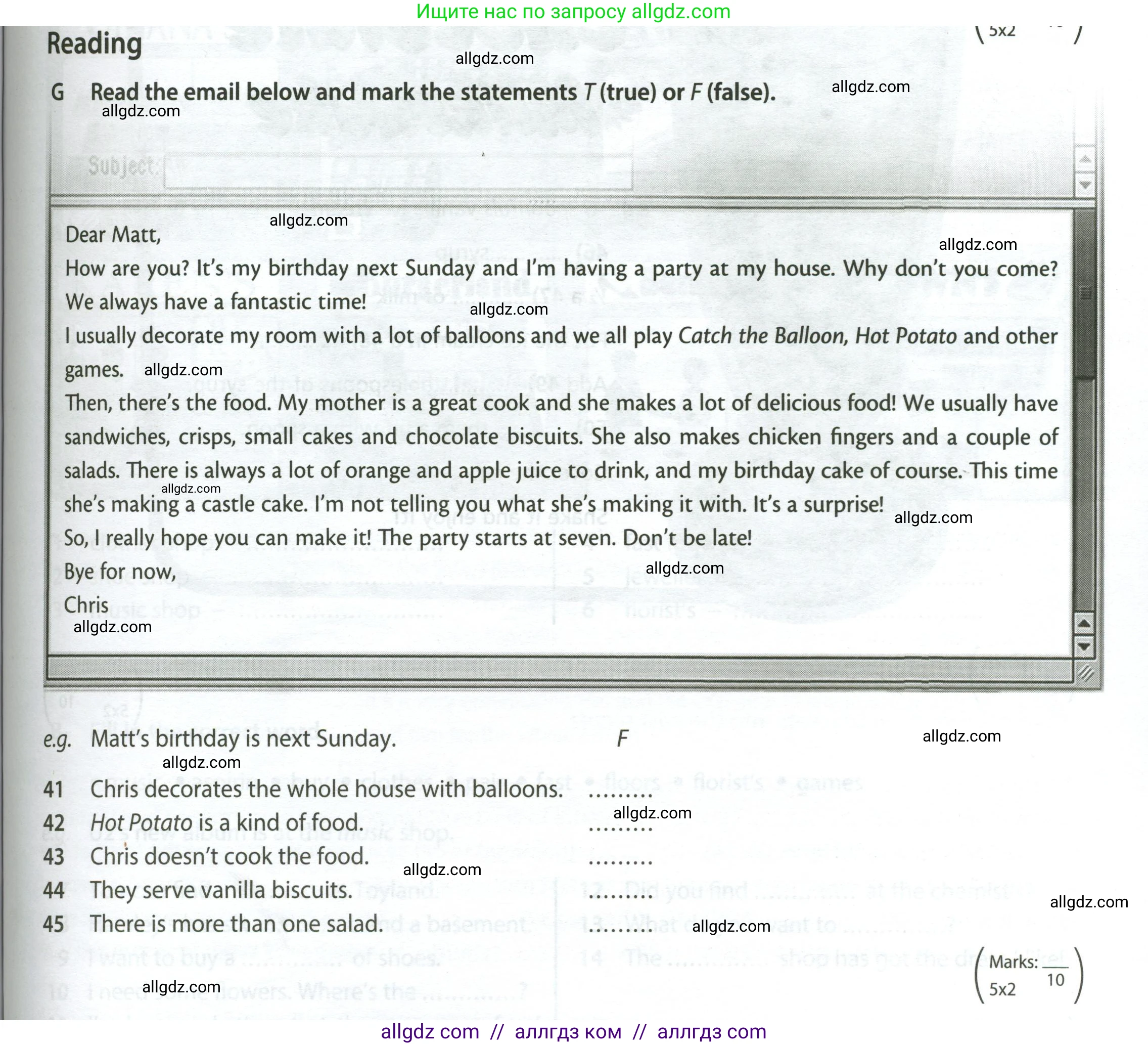 Английский язык (english), 5 класс контрольные задания (test booklet), авторы: Ваулина Юлия Евгеньевна (Vaulina Julia), Дули Дженни (Dooley Jenny), Подоляко Ольга Евгеньевна (Podolyako Olga), Эванс Вирджиния (Evans Virginia), издательство Просвещение, Москва, 2023, белого цвета, страница 71, номер G (41-45), Условие 2023-2027