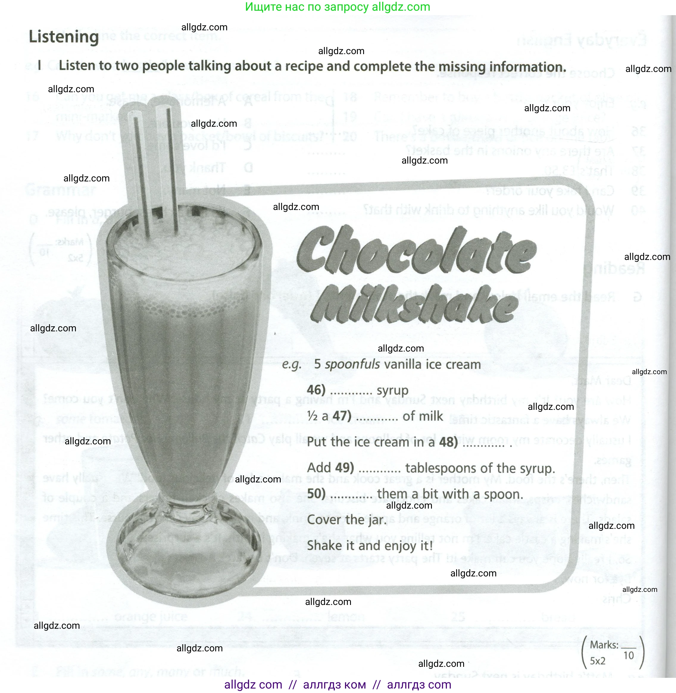Английский язык (english), 5 класс контрольные задания (test booklet), авторы: Ваулина Юлия Евгеньевна (Vaulina Julia), Дули Дженни (Dooley Jenny), Подоляко Ольга Евгеньевна (Podolyako Olga), Эванс Вирджиния (Evans Virginia), издательство Просвещение, Москва, 2023, белого цвета, страница 72, номер I (46-50), Условие 2023-2027