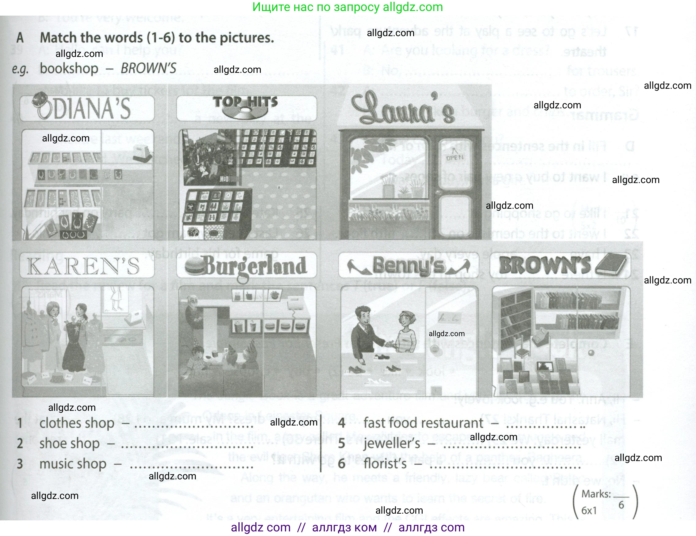 Английский язык (english), 5 класс контрольные задания (test booklet), авторы: Ваулина Юлия Евгеньевна (Vaulina Julia), Дули Дженни (Dooley Jenny), Подоляко Ольга Евгеньевна (Podolyako Olga), Эванс Вирджиния (Evans Virginia), издательство Просвещение, Москва, 2023, белого цвета, страница 73, номер A (1-6), Условие 2023-2027