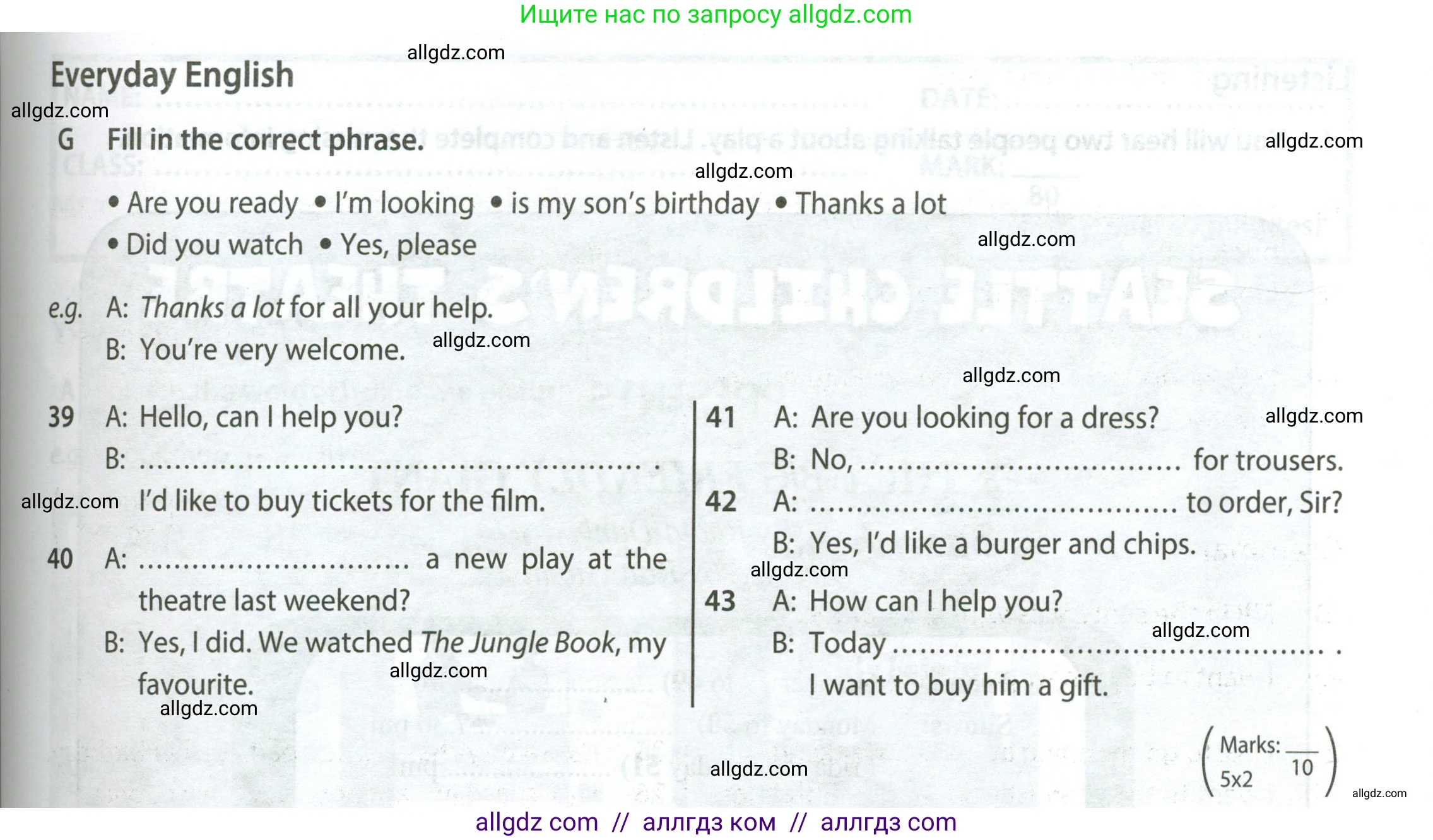 Английский язык (english), 5 класс контрольные задания (test booklet), авторы: Ваулина Юлия Евгеньевна (Vaulina Julia), Дули Дженни (Dooley Jenny), Подоляко Ольга Евгеньевна (Podolyako Olga), Эванс Вирджиния (Evans Virginia), издательство Просвещение, Москва, 2023, белого цвета, страница 75, номер G (39-43), Условие 2023-2027