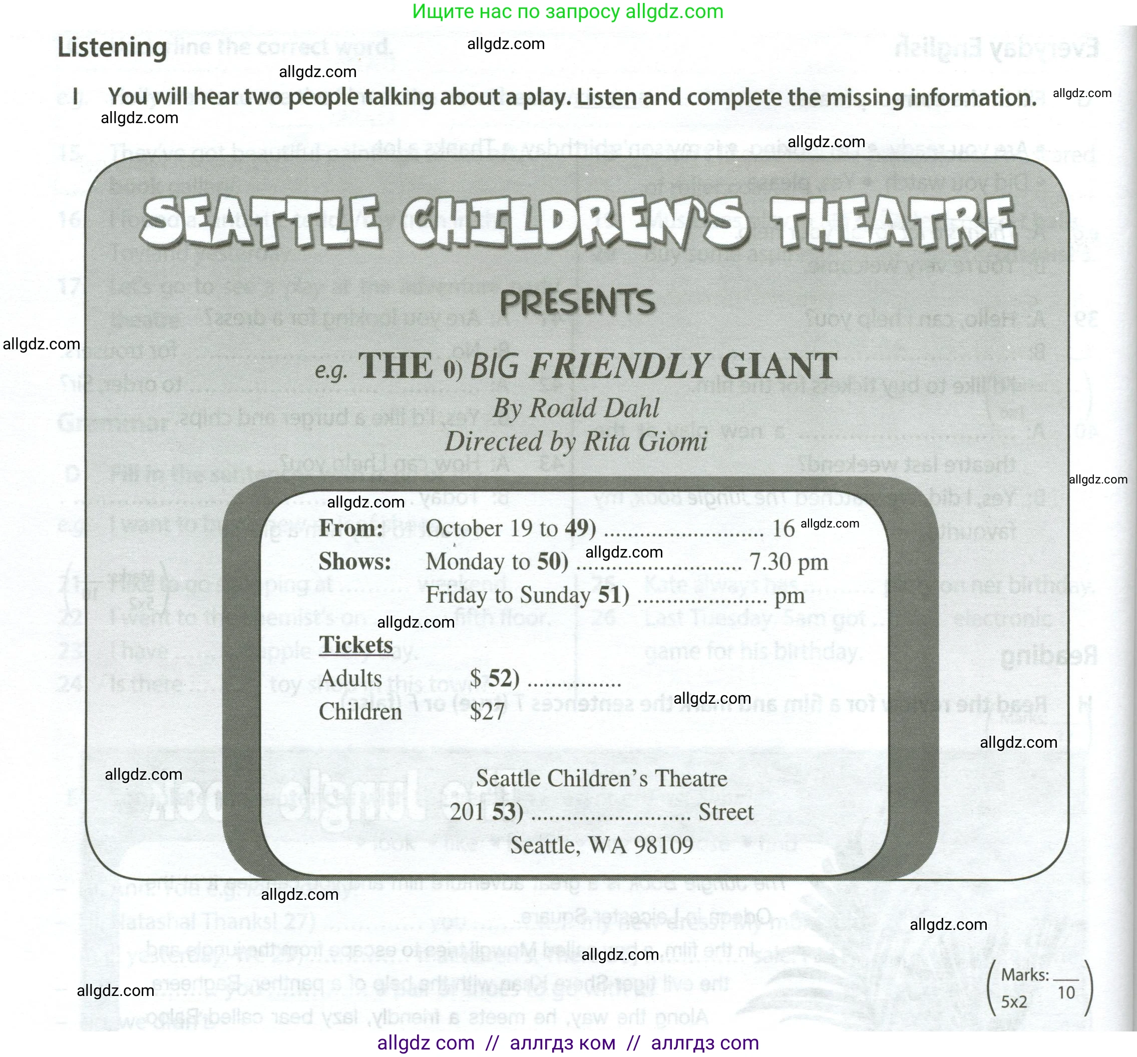 Английский язык (english), 5 класс контрольные задания (test booklet), авторы: Ваулина Юлия Евгеньевна (Vaulina Julia), Дули Дженни (Dooley Jenny), Подоляко Ольга Евгеньевна (Podolyako Olga), Эванс Вирджиния (Evans Virginia), издательство Просвещение, Москва, 2023, белого цвета, страница 76, номер I (49-53), Условие 2023-2027