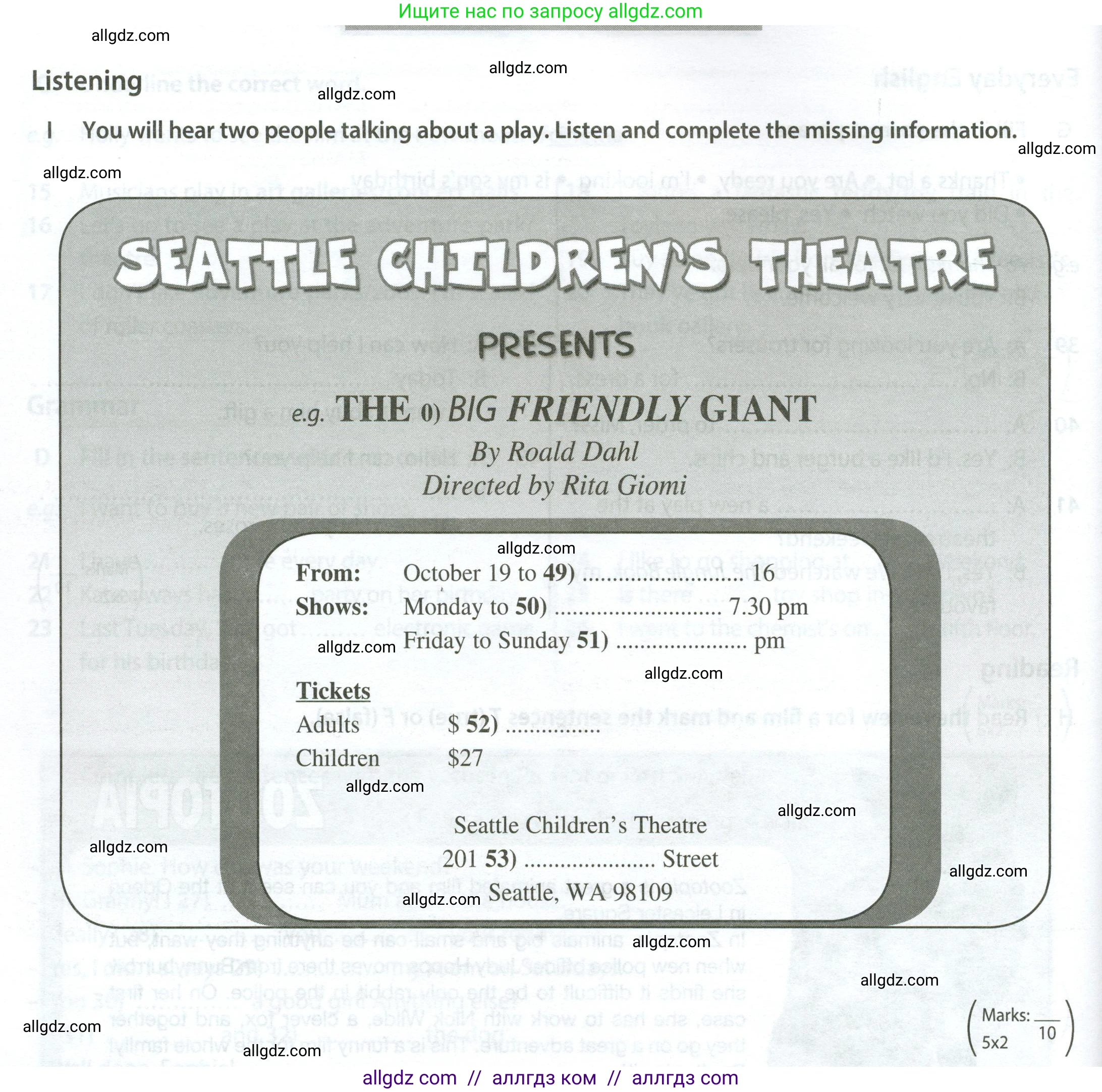 Английский язык (english), 5 класс контрольные задания (test booklet), авторы: Ваулина Юлия Евгеньевна (Vaulina Julia), Дули Дженни (Dooley Jenny), Подоляко Ольга Евгеньевна (Podolyako Olga), Эванс Вирджиния (Evans Virginia), издательство Просвещение, Москва, 2023, белого цвета, страница 80, номер I (49-53), Условие 2023-2027