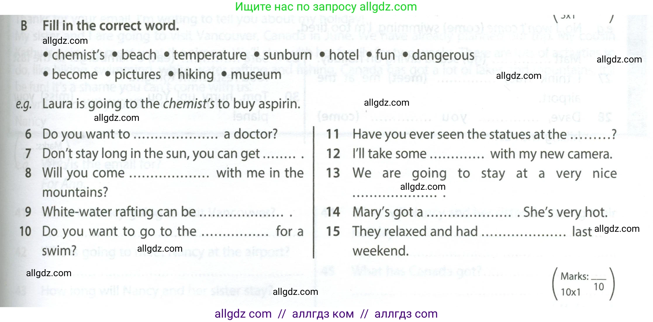 Английский язык (english), 5 класс контрольные задания (test booklet), авторы: Ваулина Юлия Евгеньевна (Vaulina Julia), Дули Дженни (Dooley Jenny), Подоляко Ольга Евгеньевна (Podolyako Olga), Эванс Вирджиния (Evans Virginia), издательство Просвещение, Москва, 2023, белого цвета, страница 81, номер B (6-15), Условие 2023-2027