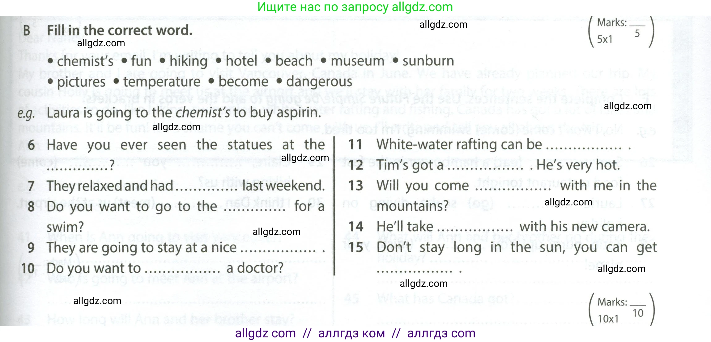 Английский язык (english), 5 класс контрольные задания (test booklet), авторы: Ваулина Юлия Евгеньевна (Vaulina Julia), Дули Дженни (Dooley Jenny), Подоляко Ольга Евгеньевна (Podolyako Olga), Эванс Вирджиния (Evans Virginia), издательство Просвещение, Москва, 2023, белого цвета, страница 85, номер B (6-15), Условие 2023-2027