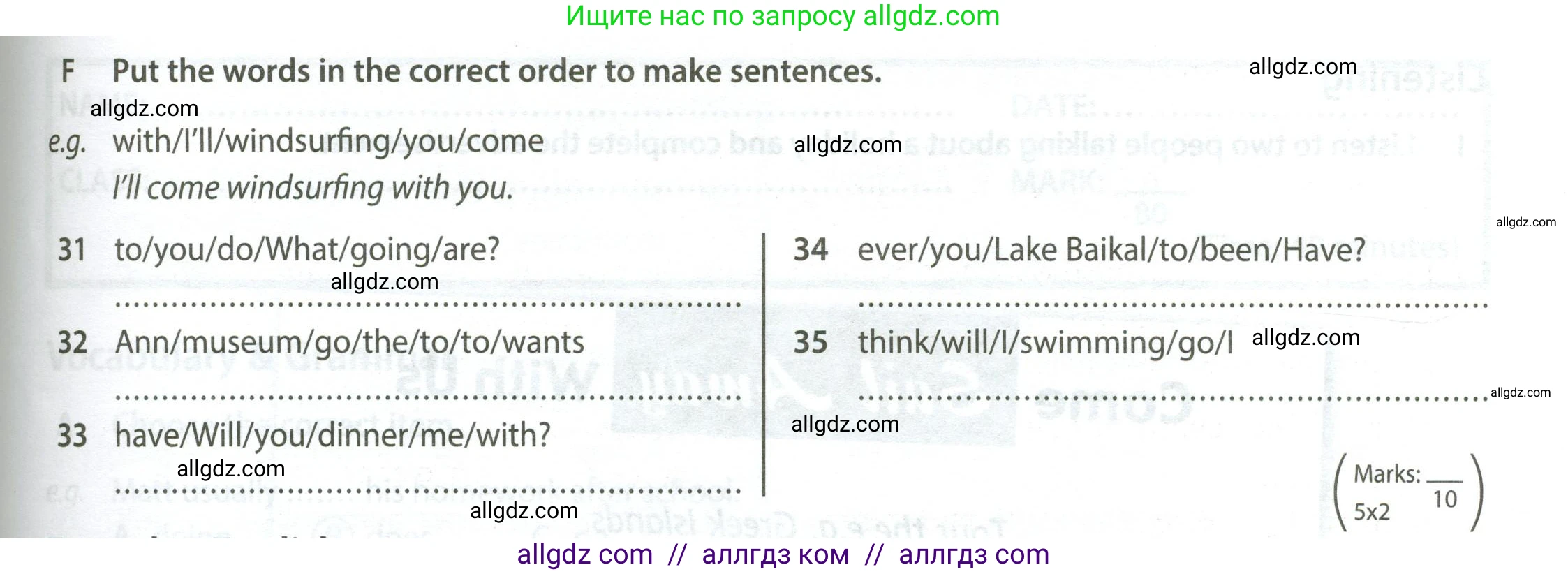 Английский язык (english), 5 класс контрольные задания (test booklet), авторы: Ваулина Юлия Евгеньевна (Vaulina Julia), Дули Дженни (Dooley Jenny), Подоляко Ольга Евгеньевна (Podolyako Olga), Эванс Вирджиния (Evans Virginia), издательство Просвещение, Москва, 2023, белого цвета, страница 87, номер F (31-35), Условие 2023-2027