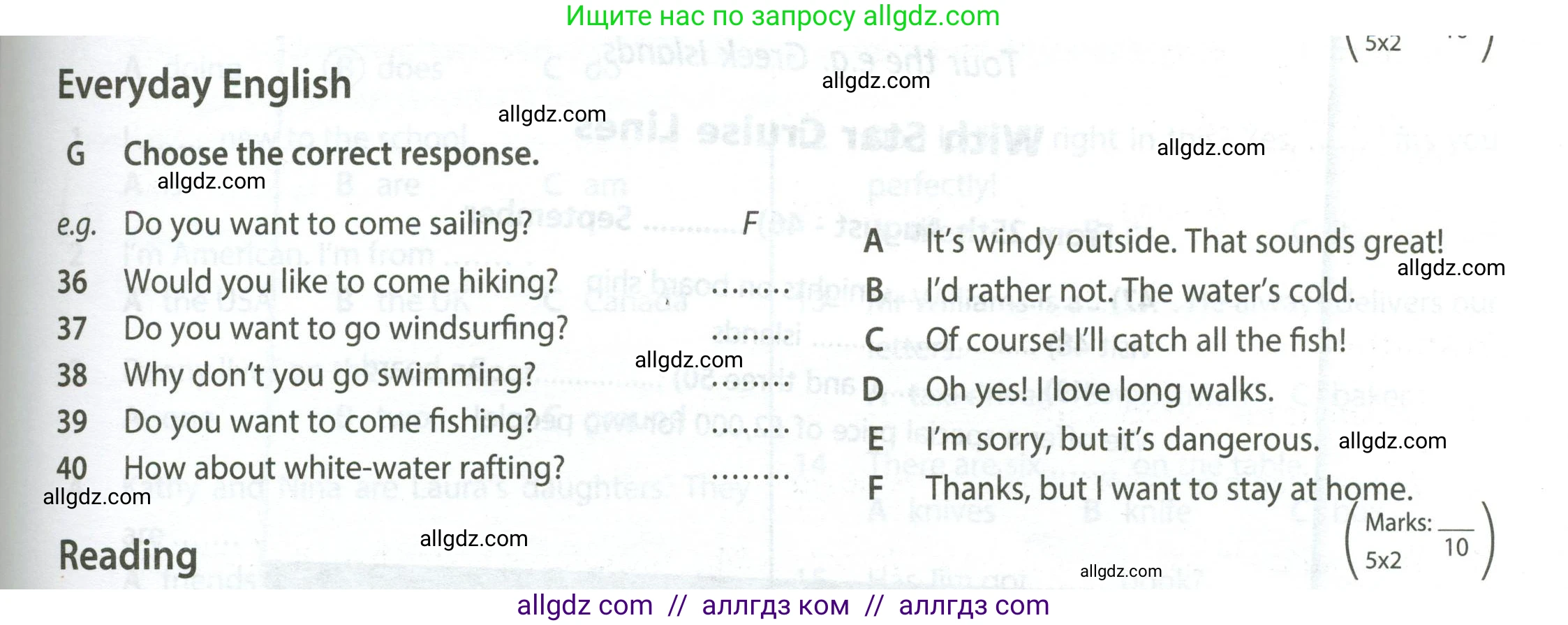Английский язык (english), 5 класс контрольные задания (test booklet), авторы: Ваулина Юлия Евгеньевна (Vaulina Julia), Дули Дженни (Dooley Jenny), Подоляко Ольга Евгеньевна (Podolyako Olga), Эванс Вирджиния (Evans Virginia), издательство Просвещение, Москва, 2023, белого цвета, страница 87, номер G (36-40), Условие 2023-2027