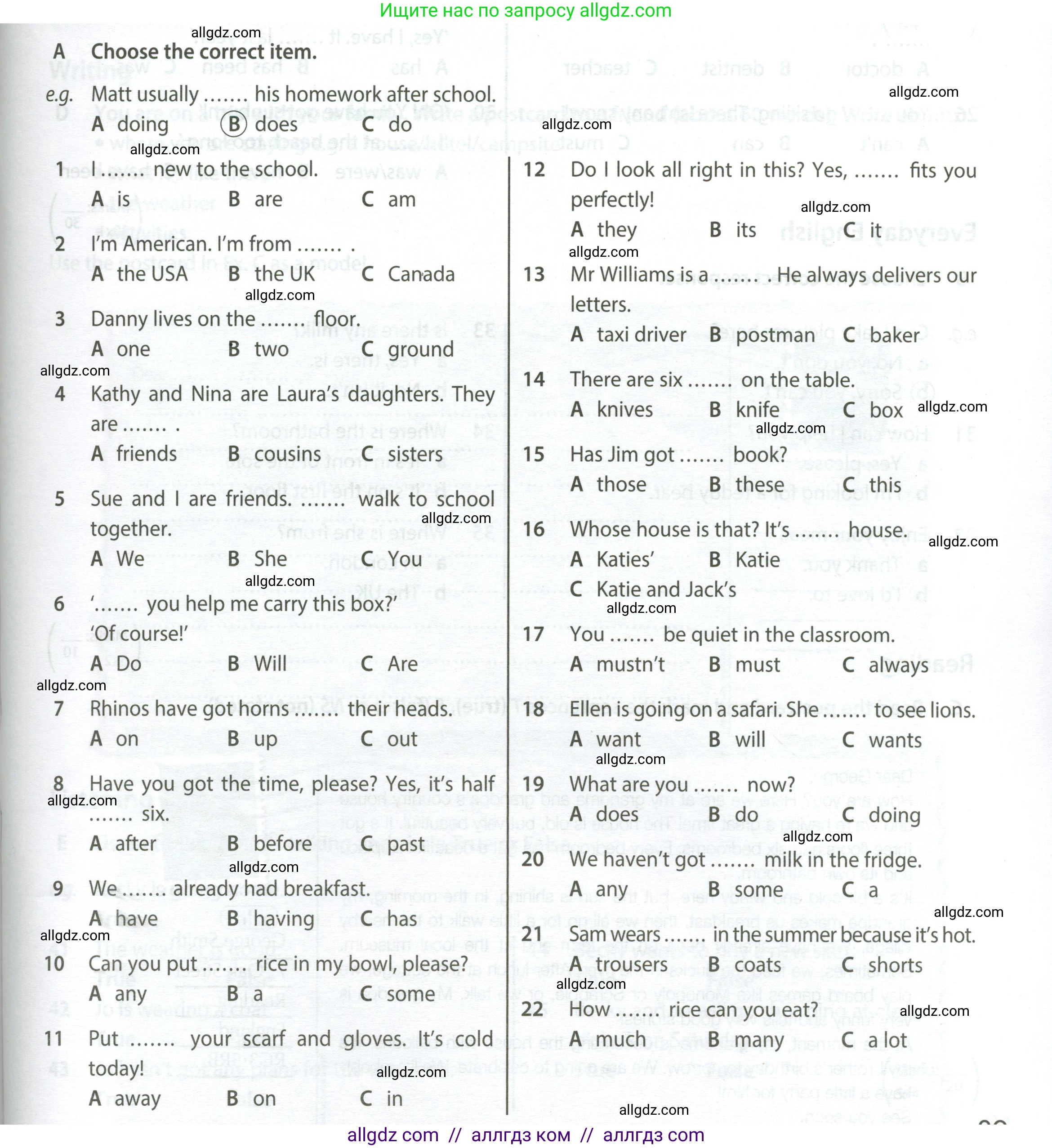 Английский язык (english), 5 класс контрольные задания (test booklet), авторы: Ваулина Юлия Евгеньевна (Vaulina Julia), Дули Дженни (Dooley Jenny), Подоляко Ольга Евгеньевна (Podolyako Olga), Эванс Вирджиния (Evans Virginia), издательство Просвещение, Москва, 2023, белого цвета, страница 89, номер A (1-30), Условие 2023-2027
