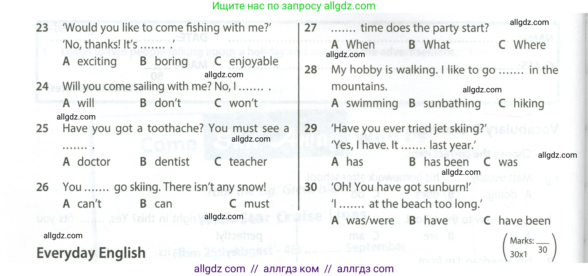 Английский язык (english), 5 класс контрольные задания (test booklet), авторы: Ваулина Юлия Евгеньевна (Vaulina Julia), Дули Дженни (Dooley Jenny), Подоляко Ольга Евгеньевна (Podolyako Olga), Эванс Вирджиния (Evans Virginia), издательство Просвещение, Москва, 2023, белого цвета, страница 89, номер A (1-30), Условие 2023-2027 (продолжение 2)