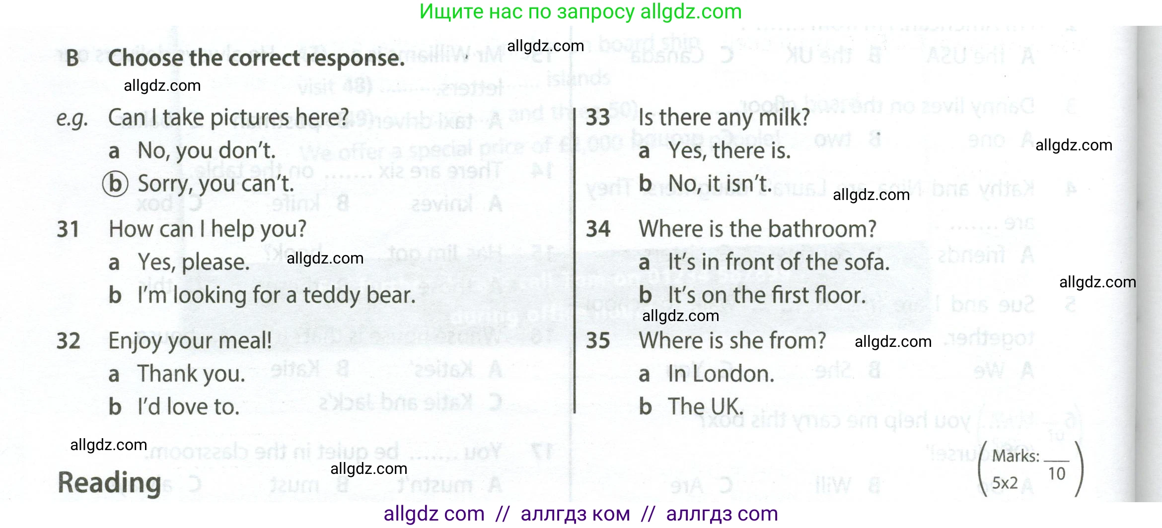 Английский язык (english), 5 класс контрольные задания (test booklet), авторы: Ваулина Юлия Евгеньевна (Vaulina Julia), Дули Дженни (Dooley Jenny), Подоляко Ольга Евгеньевна (Podolyako Olga), Эванс Вирджиния (Evans Virginia), издательство Просвещение, Москва, 2023, белого цвета, страница 90, номер B (31-35), Условие 2023-2027