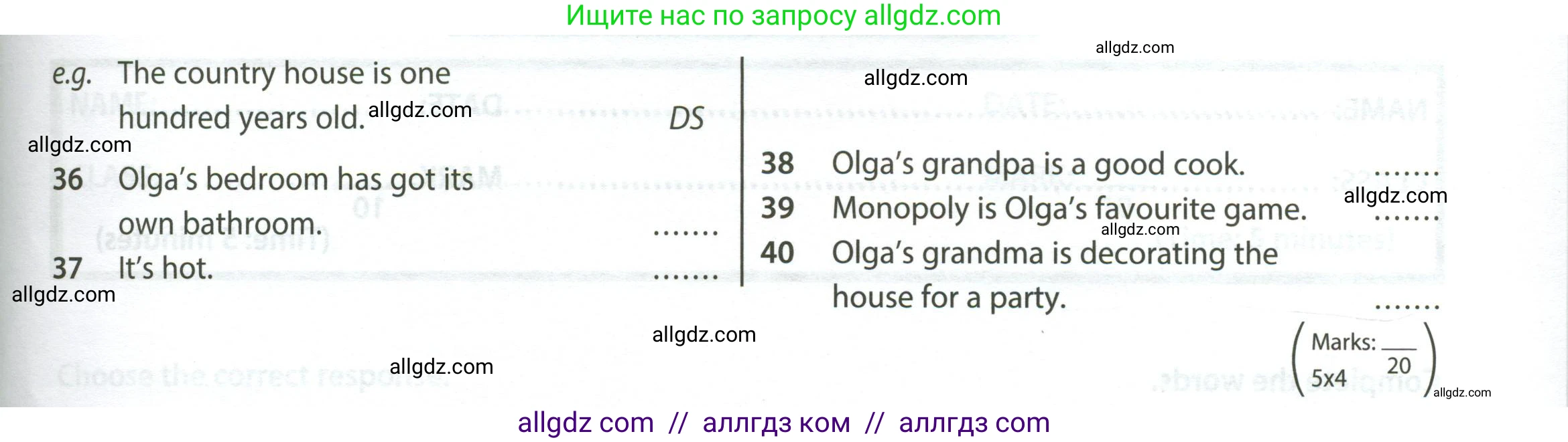 Английский язык (english), 5 класс контрольные задания (test booklet), авторы: Ваулина Юлия Евгеньевна (Vaulina Julia), Дули Дженни (Dooley Jenny), Подоляко Ольга Евгеньевна (Podolyako Olga), Эванс Вирджиния (Evans Virginia), издательство Просвещение, Москва, 2023, белого цвета, страница 90, номер C (36-40), Условие 2023-2027 (продолжение 2)