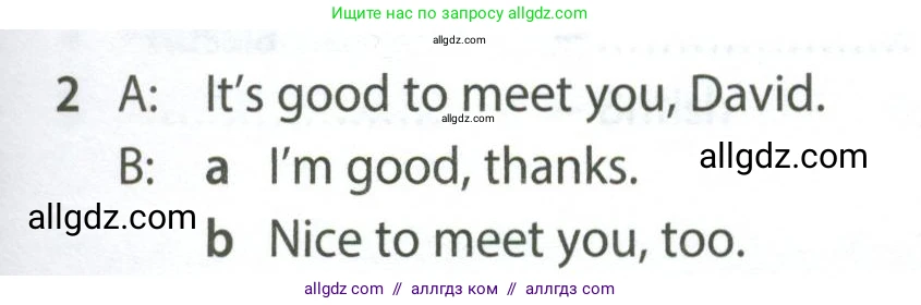 Английский язык (english), 5 класс контрольные задания (test booklet), авторы: Ваулина Юлия Евгеньевна (Vaulina Julia), Дули Дженни (Dooley Jenny), Подоляко Ольга Евгеньевна (Podolyako Olga), Эванс Вирджиния (Evans Virginia), издательство Просвещение, Москва, 2023, белого цвета, страница 93, номер 2, Условие 2023-2027