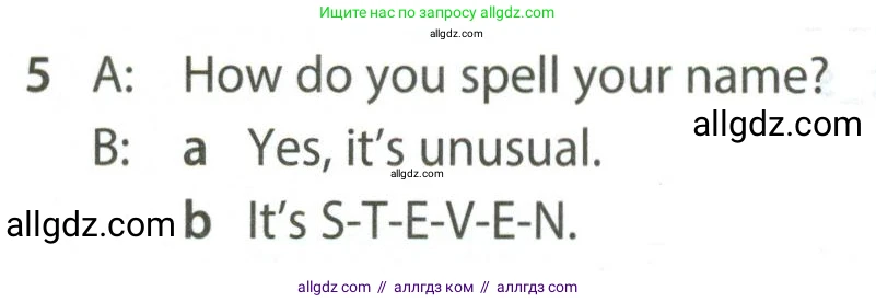 Английский язык (english), 5 класс контрольные задания (test booklet), авторы: Ваулина Юлия Евгеньевна (Vaulina Julia), Дули Дженни (Dooley Jenny), Подоляко Ольга Евгеньевна (Podolyako Olga), Эванс Вирджиния (Evans Virginia), издательство Просвещение, Москва, 2023, белого цвета, страница 93, номер 5, Условие 2023-2027