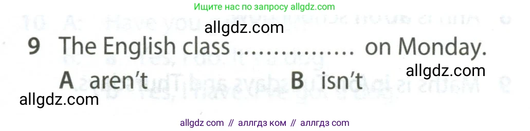 Английский язык (english), 5 класс контрольные задания (test booklet), авторы: Ваулина Юлия Евгеньевна (Vaulina Julia), Дули Дженни (Dooley Jenny), Подоляко Ольга Евгеньевна (Podolyako Olga), Эванс Вирджиния (Evans Virginia), издательство Просвещение, Москва, 2023, белого цвета, страница 93, номер 9, Условие 2023-2027