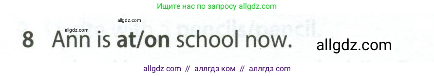Английский язык (english), 5 класс контрольные задания (test booklet), авторы: Ваулина Юлия Евгеньевна (Vaulina Julia), Дули Дженни (Dooley Jenny), Подоляко Ольга Евгеньевна (Podolyako Olga), Эванс Вирджиния (Evans Virginia), издательство Просвещение, Москва, 2023, белого цвета, страница 94, номер 8, Условие 2023-2027