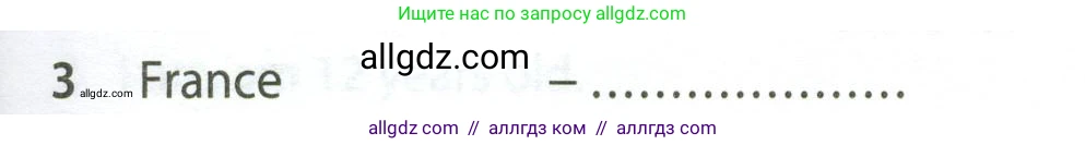 Английский язык (english), 5 класс контрольные задания (test booklet), авторы: Ваулина Юлия Евгеньевна (Vaulina Julia), Дули Дженни (Dooley Jenny), Подоляко Ольга Евгеньевна (Podolyako Olga), Эванс Вирджиния (Evans Virginia), издательство Просвещение, Москва, 2023, белого цвета, страница 95, номер 3, Условие 2023-2027