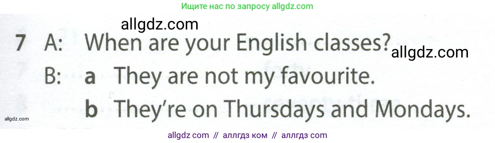 Английский язык (english), 5 класс контрольные задания (test booklet), авторы: Ваулина Юлия Евгеньевна (Vaulina Julia), Дули Дженни (Dooley Jenny), Подоляко Ольга Евгеньевна (Podolyako Olga), Эванс Вирджиния (Evans Virginia), издательство Просвещение, Москва, 2023, белого цвета, страница 95, номер 7, Условие 2023-2027