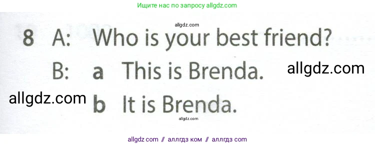 Английский язык (english), 5 класс контрольные задания (test booklet), авторы: Ваулина Юлия Евгеньевна (Vaulina Julia), Дули Дженни (Dooley Jenny), Подоляко Ольга Евгеньевна (Podolyako Olga), Эванс Вирджиния (Evans Virginia), издательство Просвещение, Москва, 2023, белого цвета, страница 95, номер 8, Условие 2023-2027