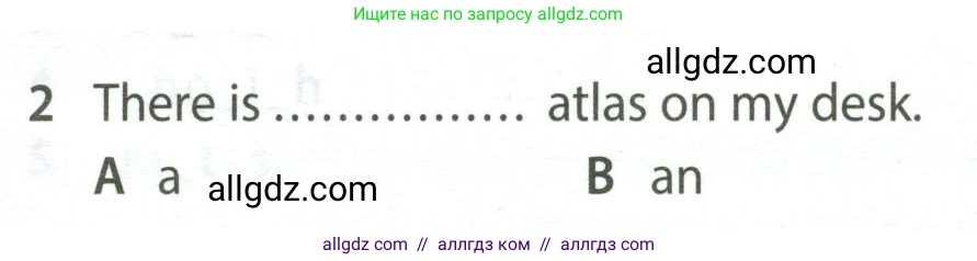 Английский язык (english), 5 класс контрольные задания (test booklet), авторы: Ваулина Юлия Евгеньевна (Vaulina Julia), Дули Дженни (Dooley Jenny), Подоляко Ольга Евгеньевна (Podolyako Olga), Эванс Вирджиния (Evans Virginia), издательство Просвещение, Москва, 2023, белого цвета, страница 96, номер 2, Условие 2023-2027
