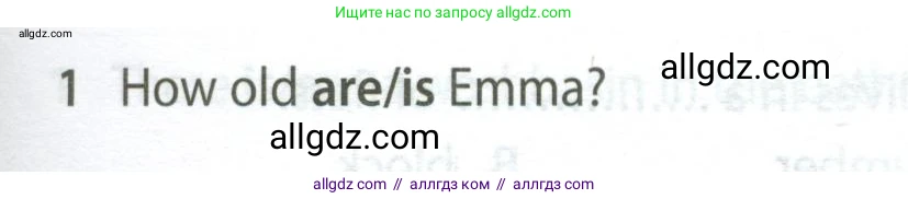 Английский язык (english), 5 класс контрольные задания (test booklet), авторы: Ваулина Юлия Евгеньевна (Vaulina Julia), Дули Дженни (Dooley Jenny), Подоляко Ольга Евгеньевна (Podolyako Olga), Эванс Вирджиния (Evans Virginia), издательство Просвещение, Москва, 2023, белого цвета, страница 97, номер 1, Условие 2023-2027