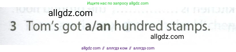 Английский язык (english), 5 класс контрольные задания (test booklet), авторы: Ваулина Юлия Евгеньевна (Vaulina Julia), Дули Дженни (Dooley Jenny), Подоляко Ольга Евгеньевна (Podolyako Olga), Эванс Вирджиния (Evans Virginia), издательство Просвещение, Москва, 2023, белого цвета, страница 97, номер 3, Условие 2023-2027