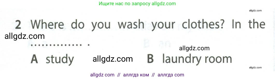 Английский язык (english), 5 класс контрольные задания (test booklet), авторы: Ваулина Юлия Евгеньевна (Vaulina Julia), Дули Дженни (Dooley Jenny), Подоляко Ольга Евгеньевна (Podolyako Olga), Эванс Вирджиния (Evans Virginia), издательство Просвещение, Москва, 2023, белого цвета, страница 98, номер 2, Условие 2023-2027