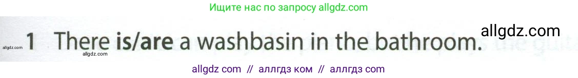 Английский язык (english), 5 класс контрольные задания (test booklet), авторы: Ваулина Юлия Евгеньевна (Vaulina Julia), Дули Дженни (Dooley Jenny), Подоляко Ольга Евгеньевна (Podolyako Olga), Эванс Вирджиния (Evans Virginia), издательство Просвещение, Москва, 2023, белого цвета, страница 99, номер 1, Условие 2023-2027