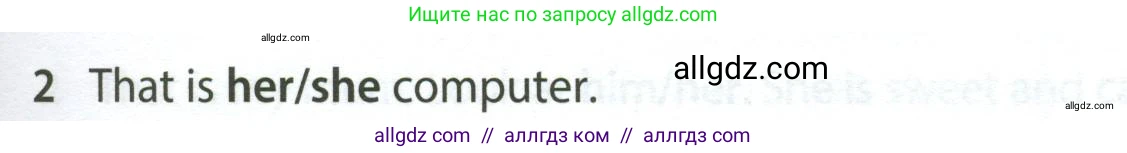 Английский язык (english), 5 класс контрольные задания (test booklet), авторы: Ваулина Юлия Евгеньевна (Vaulina Julia), Дули Дженни (Dooley Jenny), Подоляко Ольга Евгеньевна (Podolyako Olga), Эванс Вирджиния (Evans Virginia), издательство Просвещение, Москва, 2023, белого цвета, страница 99, номер 2, Условие 2023-2027