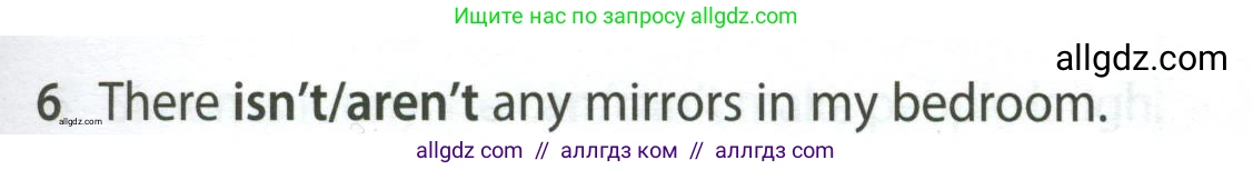 Английский язык (english), 5 класс контрольные задания (test booklet), авторы: Ваулина Юлия Евгеньевна (Vaulina Julia), Дули Дженни (Dooley Jenny), Подоляко Ольга Евгеньевна (Podolyako Olga), Эванс Вирджиния (Evans Virginia), издательство Просвещение, Москва, 2023, белого цвета, страница 99, номер 6, Условие 2023-2027