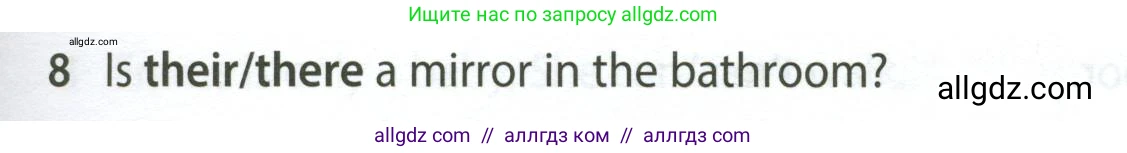 Английский язык (english), 5 класс контрольные задания (test booklet), авторы: Ваулина Юлия Евгеньевна (Vaulina Julia), Дули Дженни (Dooley Jenny), Подоляко Ольга Евгеньевна (Podolyako Olga), Эванс Вирджиния (Evans Virginia), издательство Просвещение, Москва, 2023, белого цвета, страница 99, номер 8, Условие 2023-2027