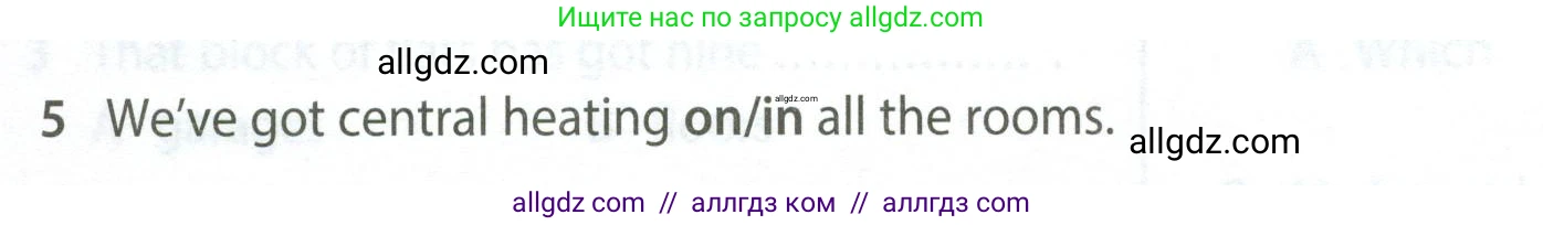 Английский язык (english), 5 класс контрольные задания (test booklet), авторы: Ваулина Юлия Евгеньевна (Vaulina Julia), Дули Дженни (Dooley Jenny), Подоляко Ольга Евгеньевна (Podolyako Olga), Эванс Вирджиния (Evans Virginia), издательство Просвещение, Москва, 2023, белого цвета, страница 100, номер 5, Условие 2023-2027