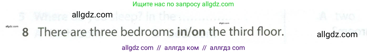 Английский язык (english), 5 класс контрольные задания (test booklet), авторы: Ваулина Юлия Евгеньевна (Vaulina Julia), Дули Дженни (Dooley Jenny), Подоляко Ольга Евгеньевна (Podolyako Olga), Эванс Вирджиния (Evans Virginia), издательство Просвещение, Москва, 2023, белого цвета, страница 100, номер 8, Условие 2023-2027