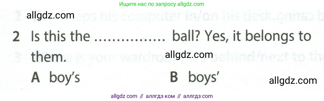 Английский язык (english), 5 класс контрольные задания (test booklet), авторы: Ваулина Юлия Евгеньевна (Vaulina Julia), Дули Дженни (Dooley Jenny), Подоляко Ольга Евгеньевна (Podolyako Olga), Эванс Вирджиния (Evans Virginia), издательство Просвещение, Москва, 2023, белого цвета, страница 102, номер 2, Условие 2023-2027