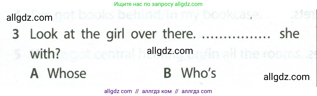 Английский язык (english), 5 класс контрольные задания (test booklet), авторы: Ваулина Юлия Евгеньевна (Vaulina Julia), Дули Дженни (Dooley Jenny), Подоляко Ольга Евгеньевна (Podolyako Olga), Эванс Вирджиния (Evans Virginia), издательство Просвещение, Москва, 2023, белого цвета, страница 102, номер 3, Условие 2023-2027