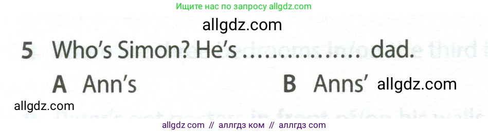 Английский язык (english), 5 класс контрольные задания (test booklet), авторы: Ваулина Юлия Евгеньевна (Vaulina Julia), Дули Дженни (Dooley Jenny), Подоляко Ольга Евгеньевна (Podolyako Olga), Эванс Вирджиния (Evans Virginia), издательство Просвещение, Москва, 2023, белого цвета, страница 102, номер 5, Условие 2023-2027