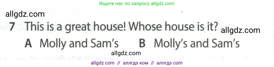 Английский язык (english), 5 класс контрольные задания (test booklet), авторы: Ваулина Юлия Евгеньевна (Vaulina Julia), Дули Дженни (Dooley Jenny), Подоляко Ольга Евгеньевна (Podolyako Olga), Эванс Вирджиния (Evans Virginia), издательство Просвещение, Москва, 2023, белого цвета, страница 102, номер 7, Условие 2023-2027