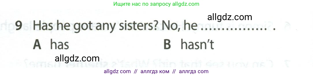 Английский язык (english), 5 класс контрольные задания (test booklet), авторы: Ваулина Юлия Евгеньевна (Vaulina Julia), Дули Дженни (Dooley Jenny), Подоляко Ольга Евгеньевна (Podolyako Olga), Эванс Вирджиния (Evans Virginia), издательство Просвещение, Москва, 2023, белого цвета, страница 102, номер 9, Условие 2023-2027