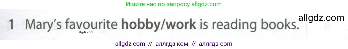 Английский язык (english), 5 класс контрольные задания (test booklet), авторы: Ваулина Юлия Евгеньевна (Vaulina Julia), Дули Дженни (Dooley Jenny), Подоляко Ольга Евгеньевна (Podolyako Olga), Эванс Вирджиния (Evans Virginia), издательство Просвещение, Москва, 2023, белого цвета, страница 103, номер 1, Условие 2023-2027