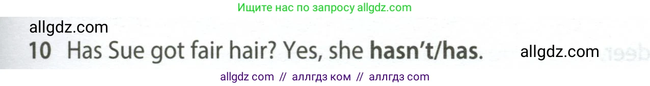 Английский язык (english), 5 класс контрольные задания (test booklet), авторы: Ваулина Юлия Евгеньевна (Vaulina Julia), Дули Дженни (Dooley Jenny), Подоляко Ольга Евгеньевна (Podolyako Olga), Эванс Вирджиния (Evans Virginia), издательство Просвещение, Москва, 2023, белого цвета, страница 103, номер 10, Условие 2023-2027
