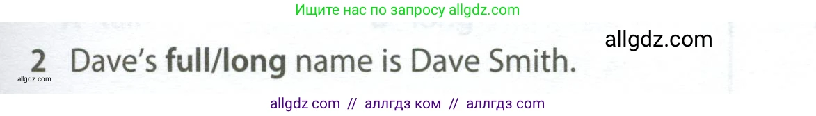 Английский язык (english), 5 класс контрольные задания (test booklet), авторы: Ваулина Юлия Евгеньевна (Vaulina Julia), Дули Дженни (Dooley Jenny), Подоляко Ольга Евгеньевна (Podolyako Olga), Эванс Вирджиния (Evans Virginia), издательство Просвещение, Москва, 2023, белого цвета, страница 103, номер 2, Условие 2023-2027
