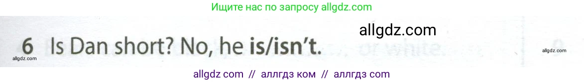 Английский язык (english), 5 класс контрольные задания (test booklet), авторы: Ваулина Юлия Евгеньевна (Vaulina Julia), Дули Дженни (Dooley Jenny), Подоляко Ольга Евгеньевна (Podolyako Olga), Эванс Вирджиния (Evans Virginia), издательство Просвещение, Москва, 2023, белого цвета, страница 103, номер 6, Условие 2023-2027