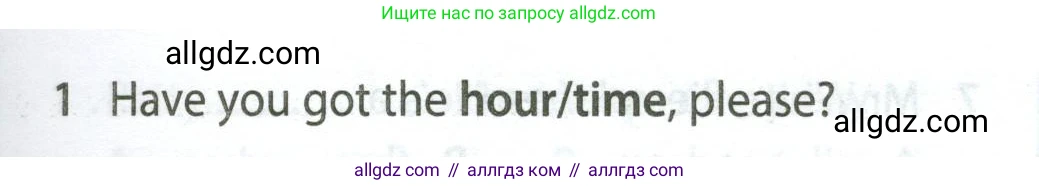 Английский язык (english), 5 класс контрольные задания (test booklet), авторы: Ваулина Юлия Евгеньевна (Vaulina Julia), Дули Дженни (Dooley Jenny), Подоляко Ольга Евгеньевна (Podolyako Olga), Эванс Вирджиния (Evans Virginia), издательство Просвещение, Москва, 2023, белого цвета, страница 107, номер 1, Условие 2023-2027