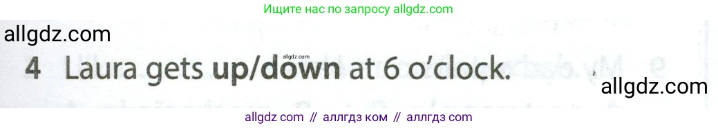 Английский язык (english), 5 класс контрольные задания (test booklet), авторы: Ваулина Юлия Евгеньевна (Vaulina Julia), Дули Дженни (Dooley Jenny), Подоляко Ольга Евгеньевна (Podolyako Olga), Эванс Вирджиния (Evans Virginia), издательство Просвещение, Москва, 2023, белого цвета, страница 107, номер 4, Условие 2023-2027