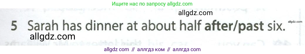 Английский язык (english), 5 класс контрольные задания (test booklet), авторы: Ваулина Юлия Евгеньевна (Vaulina Julia), Дули Дженни (Dooley Jenny), Подоляко Ольга Евгеньевна (Podolyako Olga), Эванс Вирджиния (Evans Virginia), издательство Просвещение, Москва, 2023, белого цвета, страница 107, номер 5, Условие 2023-2027