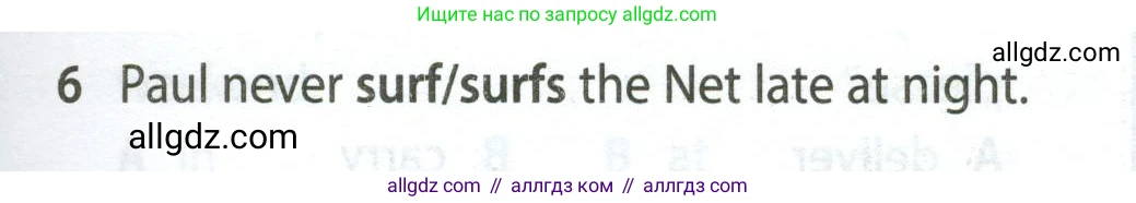 Английский язык (english), 5 класс контрольные задания (test booklet), авторы: Ваулина Юлия Евгеньевна (Vaulina Julia), Дули Дженни (Dooley Jenny), Подоляко Ольга Евгеньевна (Podolyako Olga), Эванс Вирджиния (Evans Virginia), издательство Просвещение, Москва, 2023, белого цвета, страница 107, номер 6, Условие 2023-2027